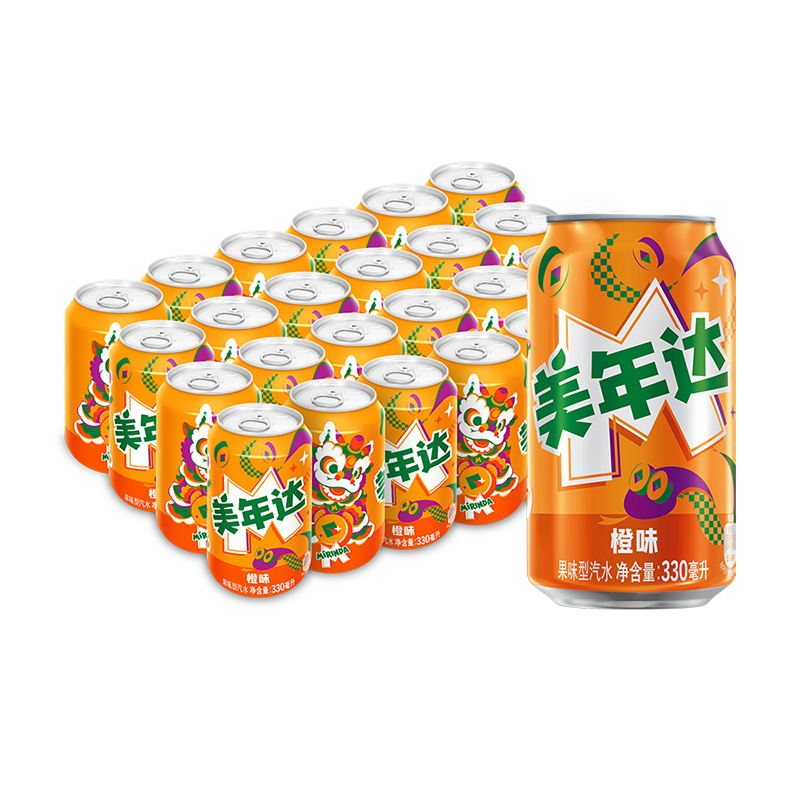 plus会员，需首购礼金:美年达 Mirinda 橙味 可乐 碳酸饮料整箱 330ml*24听 *5件 15