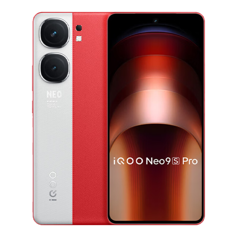 iQOO Neo9S Pro 5G手机 12GB+256GB 红白魂 2599元包邮（需用券）