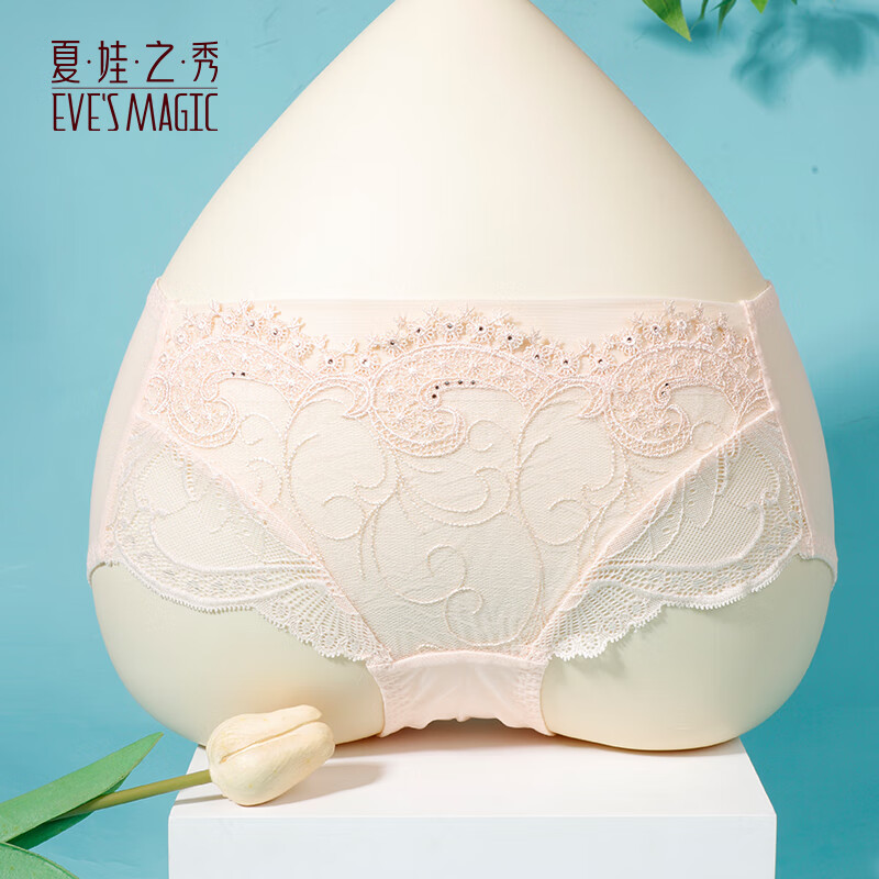 夏娃之秀 夏娃秘语 EVE‘S WHISPER 女士透气性感蕾丝中腰收腹提臀三角内裤（