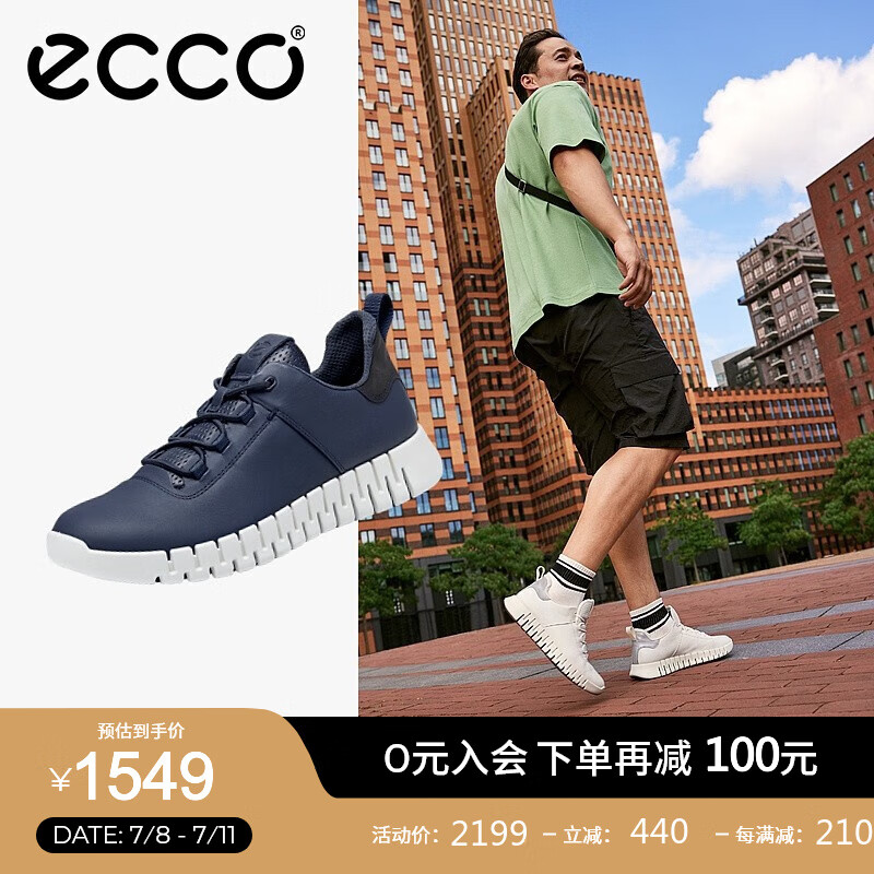 ecco 休闲鞋男士 软底户外运动鞋轻便跑步鞋牛皮休闲鞋男鞋 灵动525204 海洋