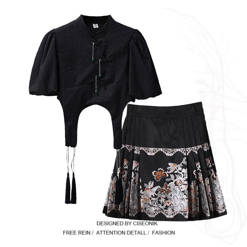 Radinka2024夏新款一整套女装新中式春秋设计感短款上衣马面裙套装BDF 夏款黑