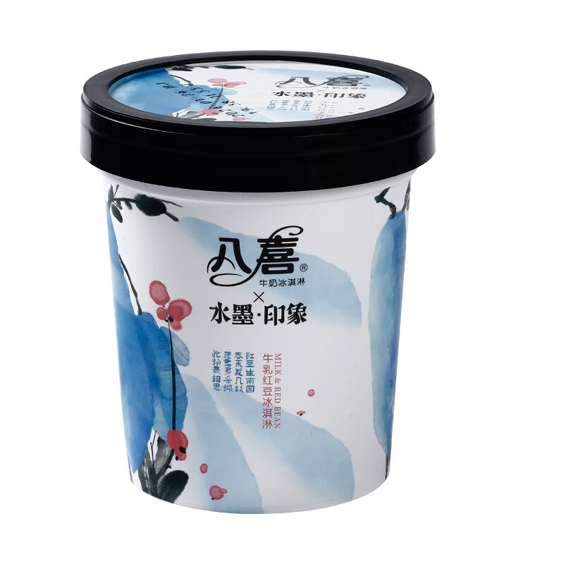 BAXY 八喜 冰淇淋 水墨印象系列牛乳红豆口味 283g*1杯 冰淇淋 16.54元（需买4件