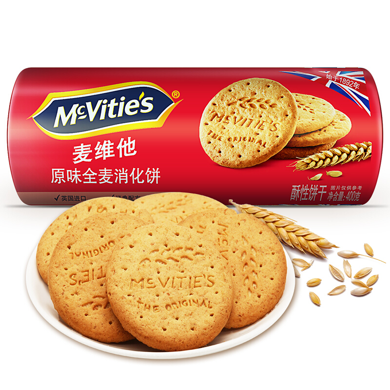 McVitie's 麦维他 原味全麦消化饼400克休闲零食 进口零食粗粮饼干 14.06元
