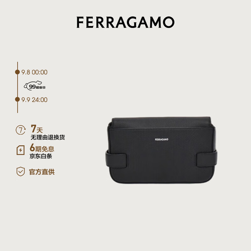 Salvatore Ferragamo 菲拉格慕 Ferragamo）男士黑色斜挎包 0769648 6075元（需用券）