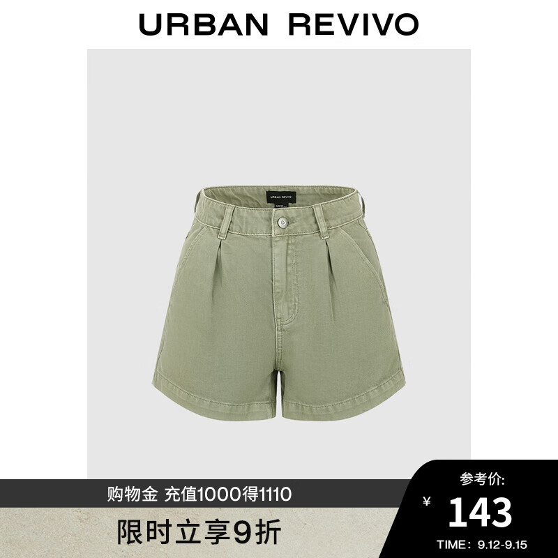 URBAN REVIVO 女士时尚休闲百搭洗水压褶牛仔短裤 UWM840008 绿色 27 139元（需用券