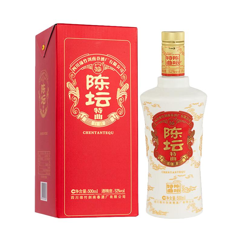 剑南春 陈坛特曲19版 52度浓香型白酒 500ml 1元