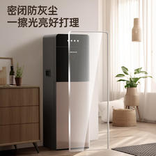 Joyoung 九阳 饮水机下置式家用立式温热型快速加热下置水桶饮水器 259元（需