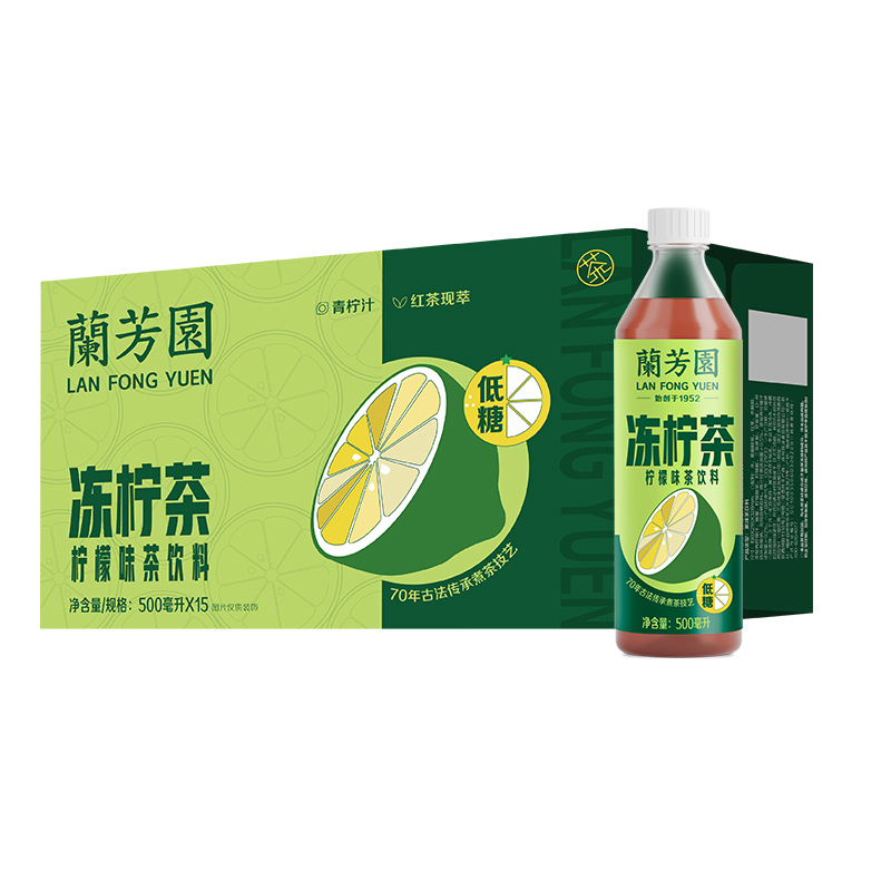 88VIP：LAN FONG YUEN 兰芳园 0蔗糖 港式冻柠茶 500ml*15瓶 整箱装 39.62元包邮（双