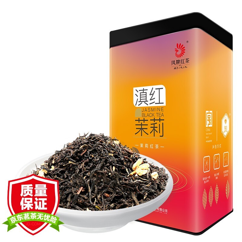 凤牌 凤庆滇红茶 2023年 茉莉滇红 浓香型 罐装 250g 64.5元