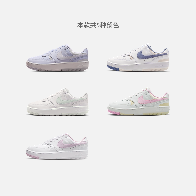 耐克 女子时尚厚底鞋秋冬复古经典运动鞋NIKE GAMMA FORCE DX9176 284元 - 线报酷