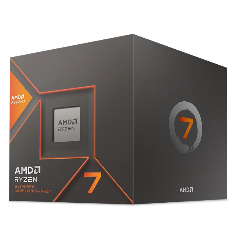 AMD 锐龙R7 8700G CPU 4.2GHz 8核16线程 1749元
