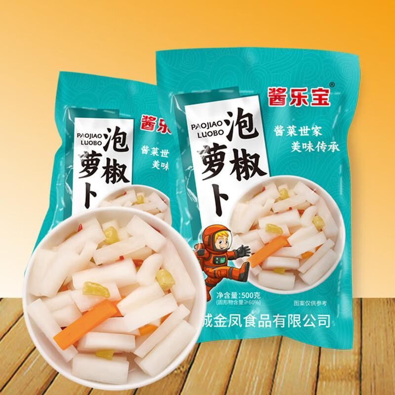 泡椒萝卜条500g 4.8元（需买5件，需用券）