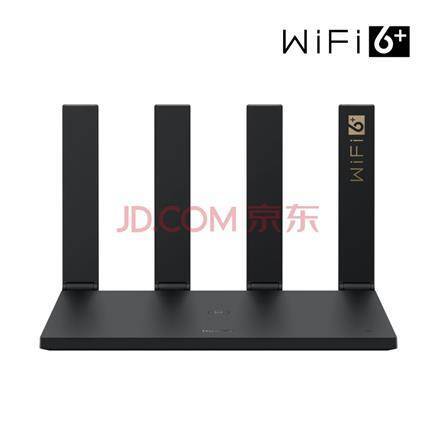 京东商城 22点08分、新品上市:HUAWEI 华为 AX3 Pro wifi6+ 路由器 289元包邮(30元定金)
