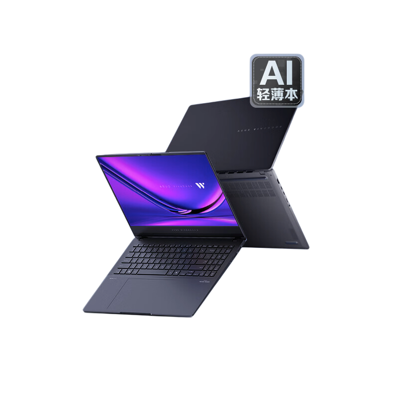 ASUS 华硕 无畏Pro15 15.6英寸 （Core Ultra5 125H、核芯显卡、32GB、1TB SSD、2.8K、OLED