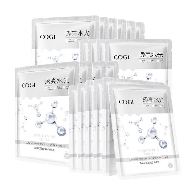 高姿 沁润透亮水光面膜 20片 23.75元（需用券）