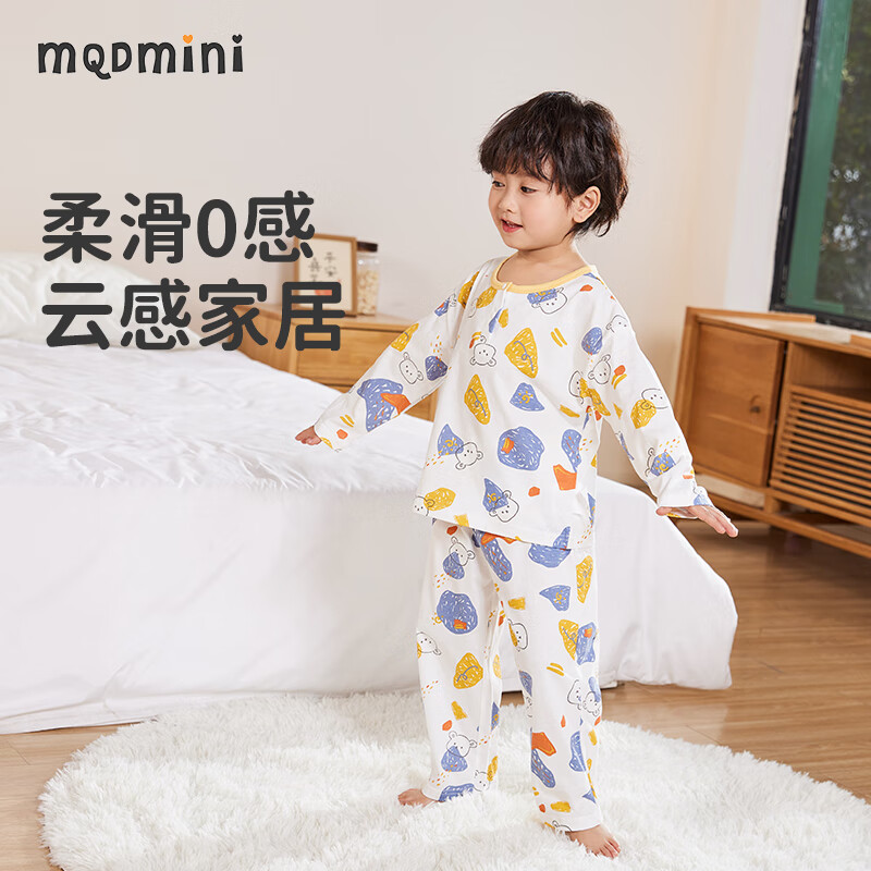 MQDMINI 儿童睡衣套装新款中小童家居服套男女童宝宝两件套4 可爱小熊头琥珀