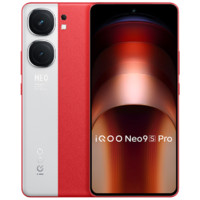 iQOO Neo9S Pro 5G手机 12GB+512GB ￥2999
