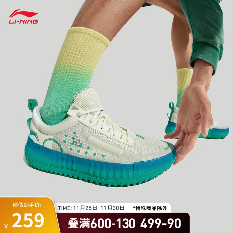 LI-NING 李宁 RSR 202丨篮球鞋男鞋2024秋季新款止滑耐磨百搭篮球文化鞋ABCU045 210