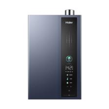 Haier 海尔 JSLQ27-16E5DLPCU1 燃气热水器 16L 超一级能效 1449元（需用券）