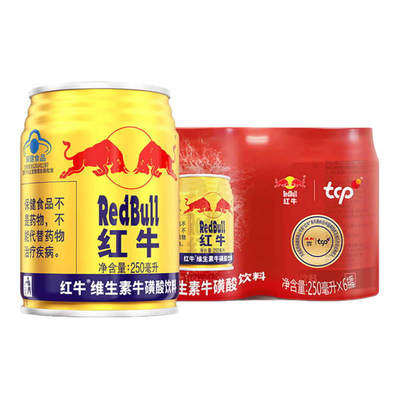 Plus会员：RedBull 红牛 维生素牛磺酸饮料 250ml*6罐/组 功能饮料 保健食品 24.65