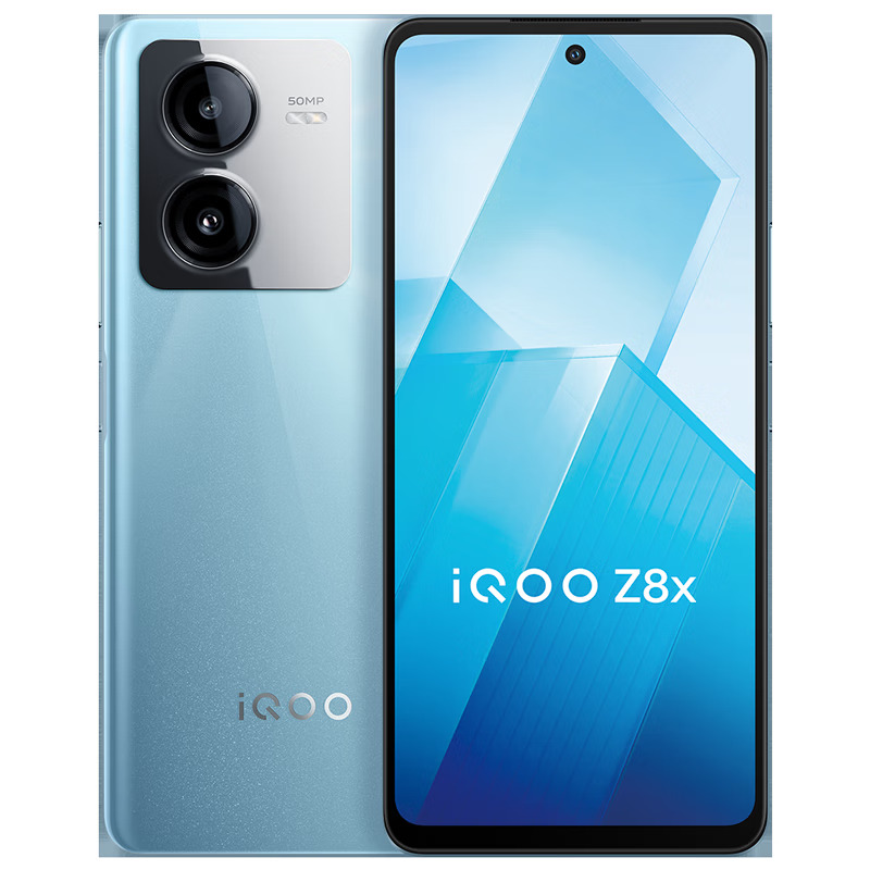 vivo iQOO Z8x 新品5G手机 骁龙6Gen1 6000mAh大电池vivoiqooz8x 星野青 8GB+128GB 官方标