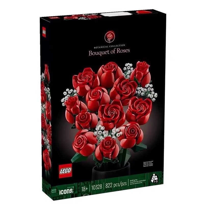 百亿补贴：LEGO 乐高 ICONS系列10328玫瑰花束七夕情人节益智玩具礼物拼装积木