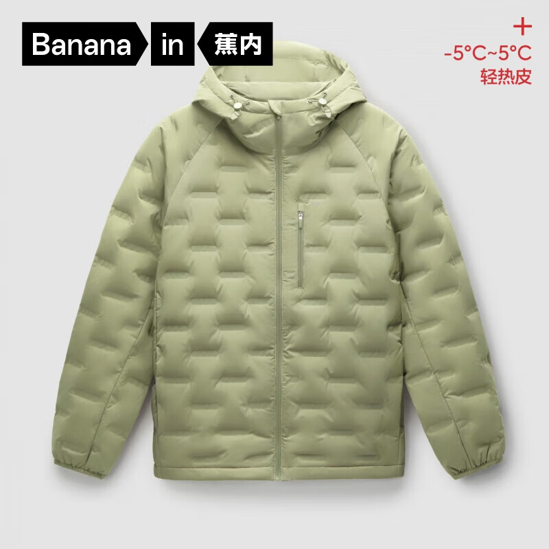 Bananain 蕉内 男士连帽羽绒服 302+ 229.5元