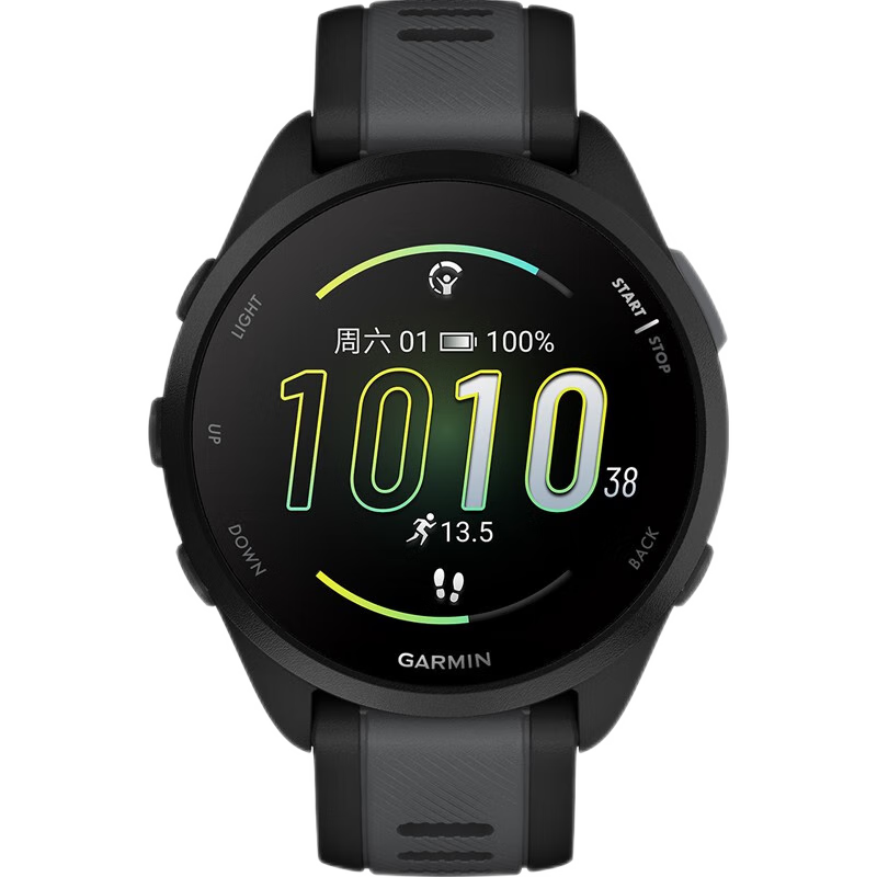 佳明（GARMIN）Forerunner165 运动手表 1733.32元