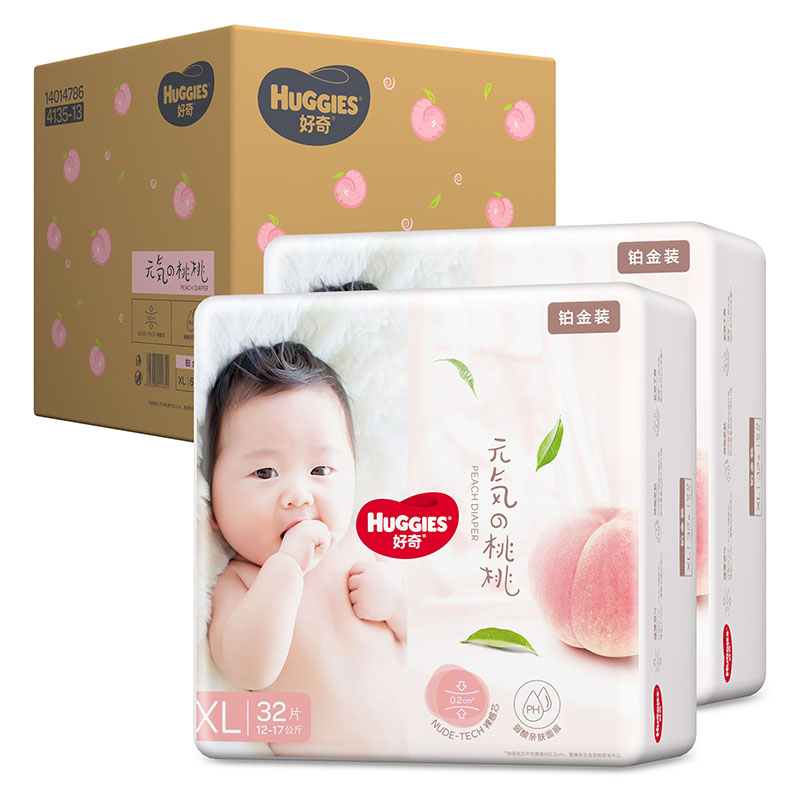 HUGGIES 好奇 铂金装 婴儿纸尿裤 XL64片 100.89元