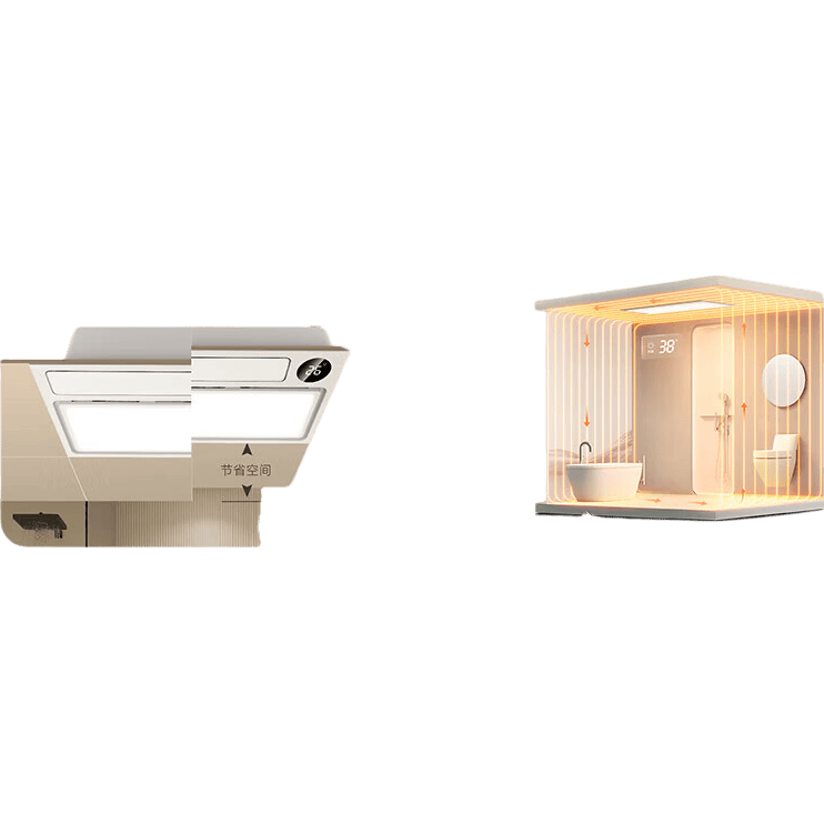 Yeelight Z10 智能浴霸 超薄速热照明排气一体 双变频 389.34元