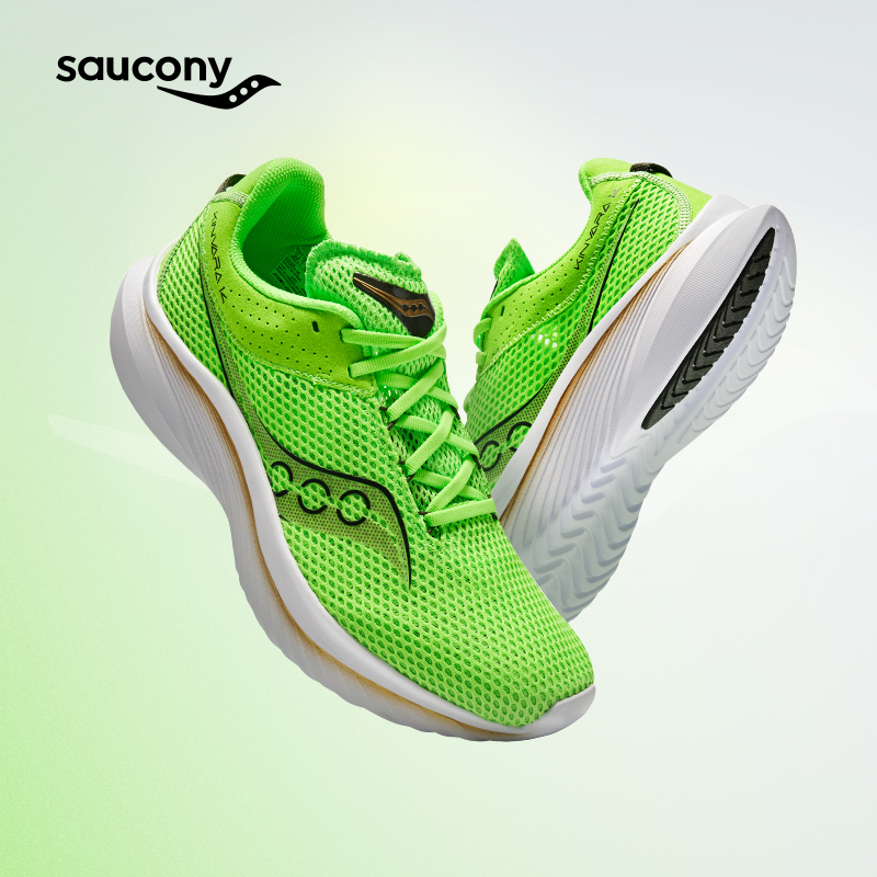 saucony 索康尼 KINVARA菁华14 中性跑鞋 S20823 539元包邮（需用券）
