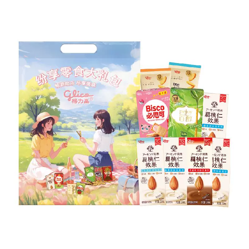 glico 格力高 自然植“愈”零食大礼包1363g ￥23.66