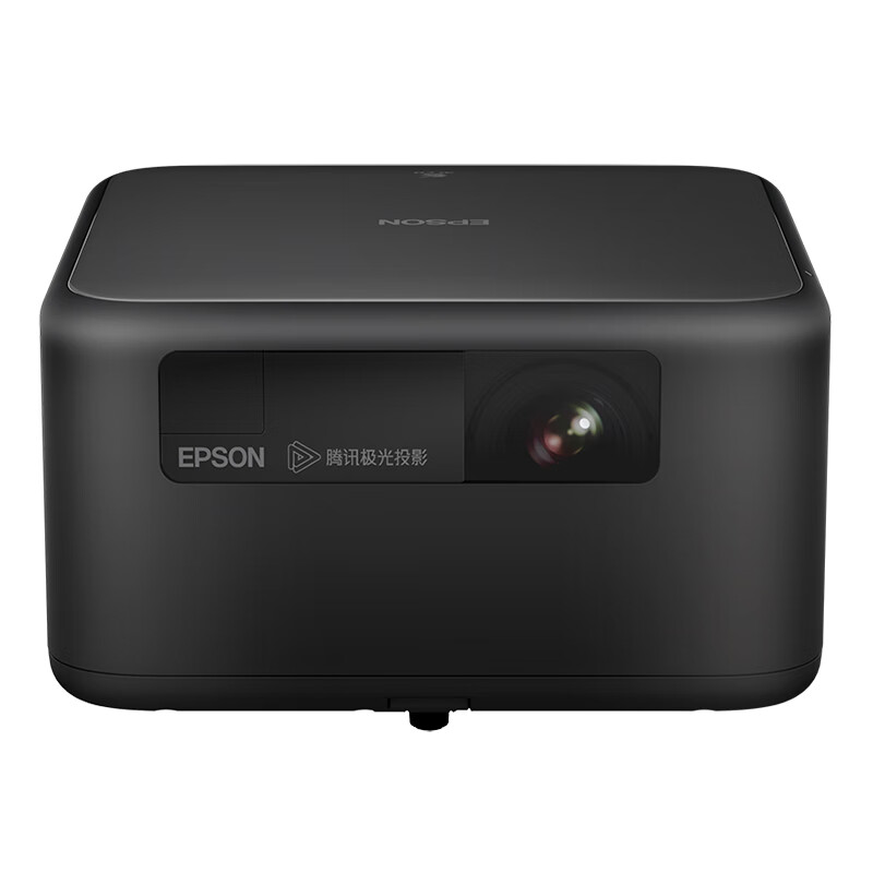 以旧换新补贴、PLUS会员：EPSON 爱普生 EF-15 家用激光投影机 黑色 2205.51元包