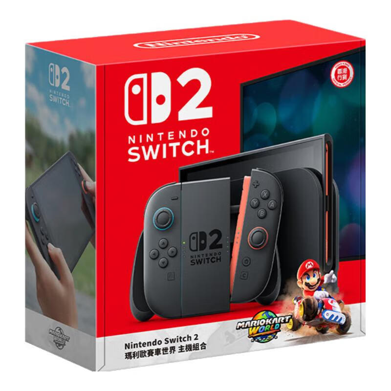 任天堂 Nintendo Switch2 港版 游戏机《马力欧赛车世界》同捆版 3909元
