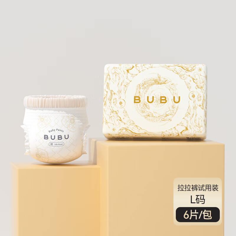 BUBU 丝绸之路拉拉裤L6片（码数任选） 7.9元