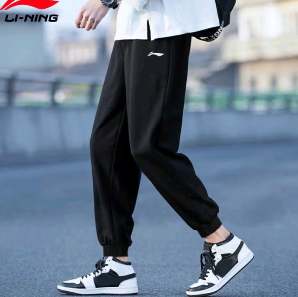 PLUS会员：LI-NING 李宁 加绒运动裤休闲卫裤 98.51元