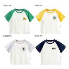 aqpa [UPF50+]儿童撞色短袖速干T恤A类 32.5元（需用券）