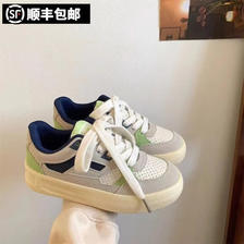 曼语纯 韩版街拍百搭网红新款女鞋 绿蓝色 35 42.9元（需用券）