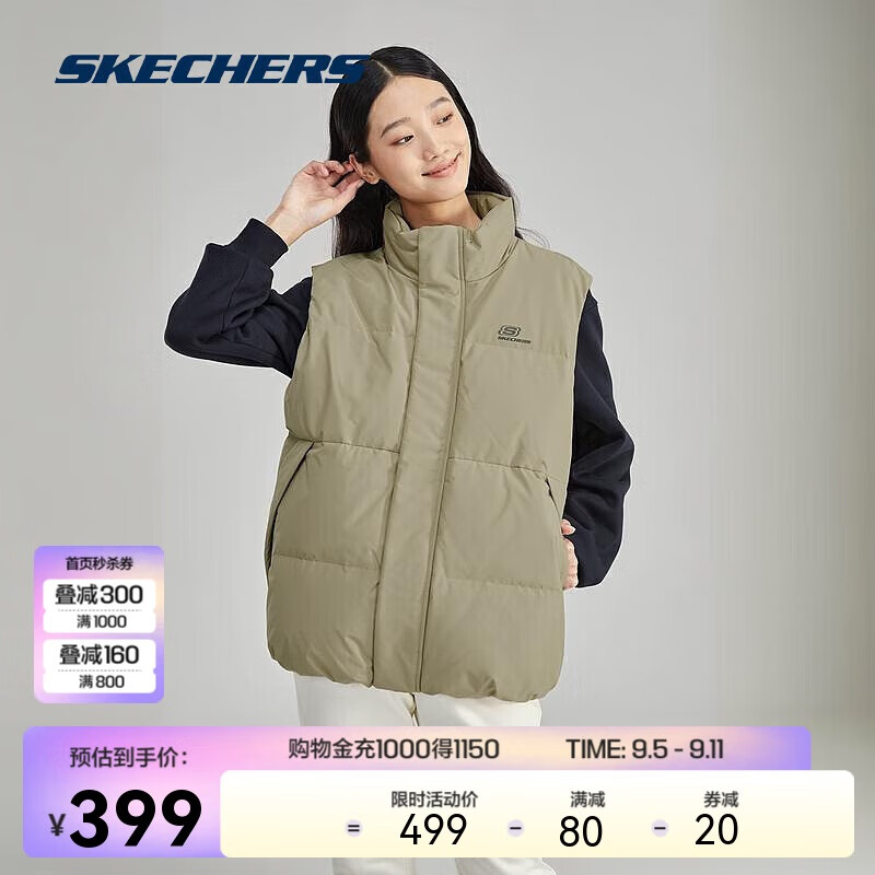 SKECHERS 斯凯奇 Skecher羽绒马甲黑色男女同款立领背心L423U079 M 379元（需用券）