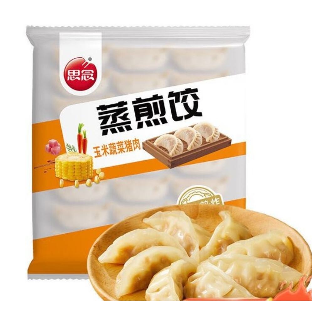 思念 玉米蔬菜猪肉蒸煎饺 1kg*8件 78.28元(9.79元/件)