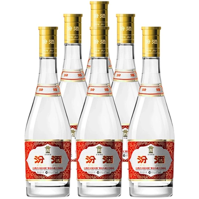 88vip：汾酒 53度黄盖玻汾白酒475ml×6瓶 238.73元