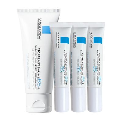 88VIP：LA ROCHE-POSAY 理肤泉 新B5修复面霜修护换季受损40ml*1+15ml*3 93.55元包邮+100