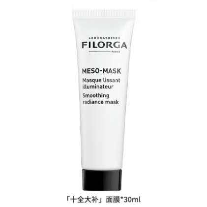 京东百亿补贴、plus会员:菲洛嘉 十全大补面膜 30ml 39.5元包邮