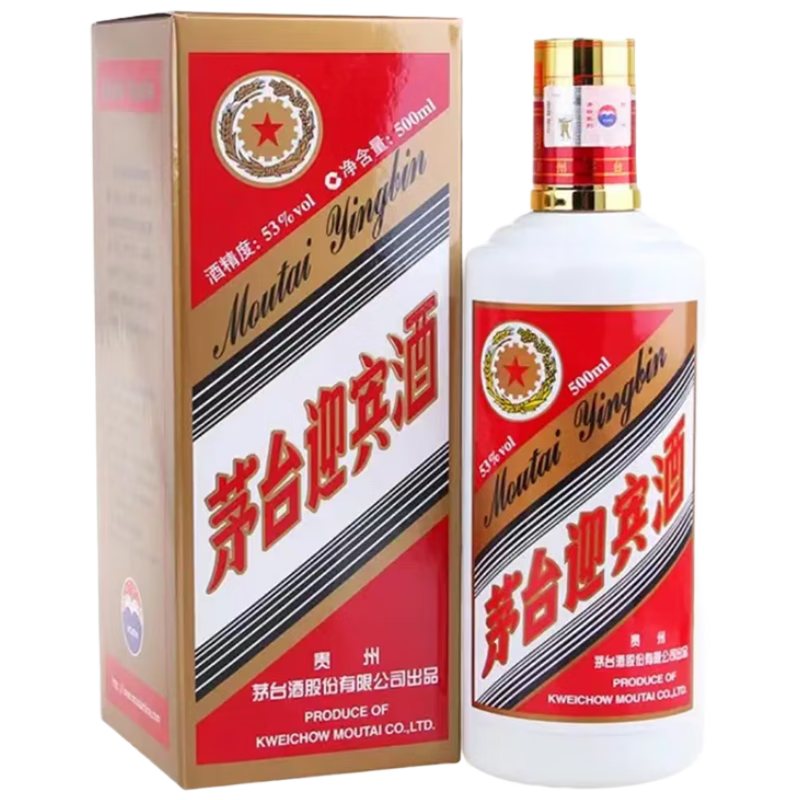 plus会员：茅台 迎宾酒普迎宾 2019年 酱香型白酒 53度 500ml 219.48元