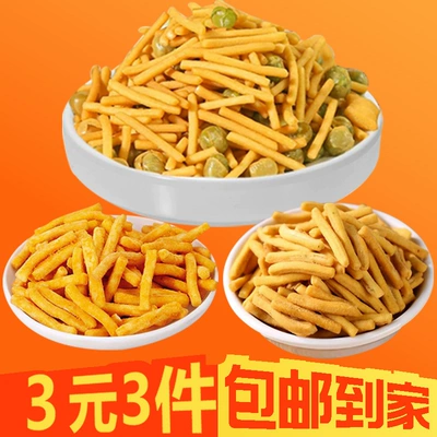 （3元3件），虾条蟹黄味*3包+虾条鲜虾味*3包+虾条果果*3包 3元（合1元/件）