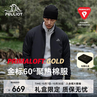 伯希和 Primaloft金标P棉服加厚保暖男冲锋衣内胆冬季防寒外套 464.4元 - 线报酷 伯希和 Primaloft金标P棉服加厚保暖男冲锋衣内胆冬季防寒外套 464.4元 - 线报酷