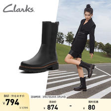 Clarks 其乐 女鞋复古潮流烟筒瘦瘦靴切尔西靴齿轮鞋 674.11元（需用券）