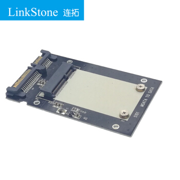 LinkStone 连拓 MSATA转SATA固态硬盘转接板 笔记本电脑内置2.5英寸SATA接口SSD硬盘