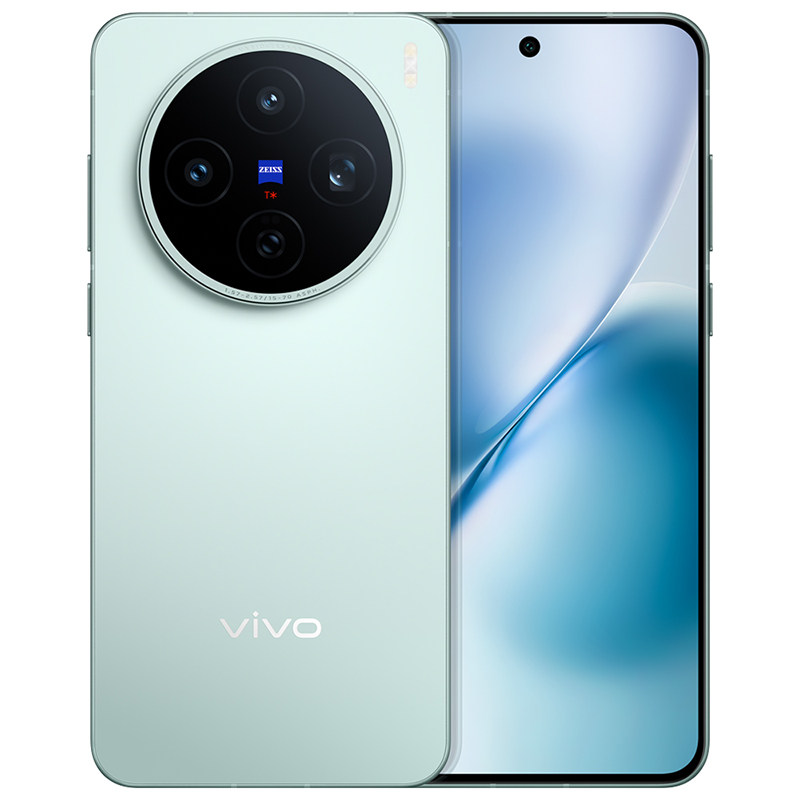 移动端、88VIP：vivo X200 Pro 5G手机 3466.55元（淘金币可抵41.99元起）