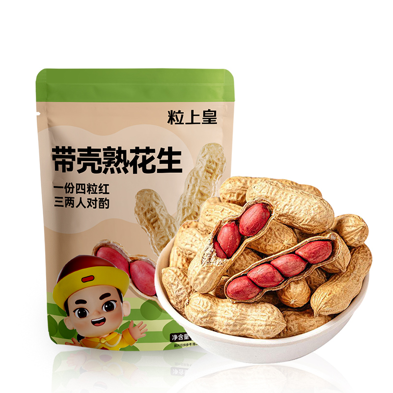 88VIP：粒上皇 花生 原味 500g 8.46元